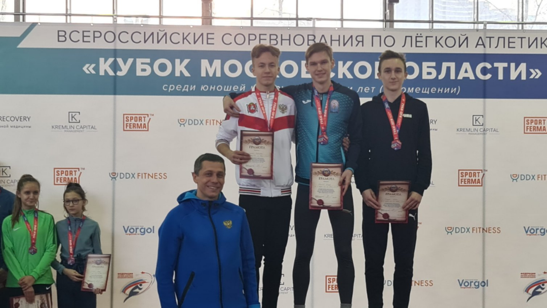 Легкоатлеты Крыма завоевали 5 медалей на Всероссийских соревнованиях в Москве и Сочи